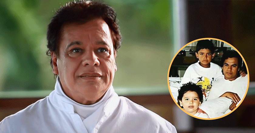 Juan Gabriel: esposas e hijos que marcaron su vida